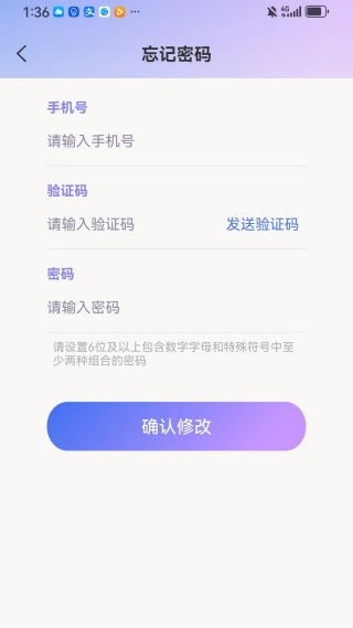 銷(xiāo)售管理CRM軟件 如何選擇并下載最新版本